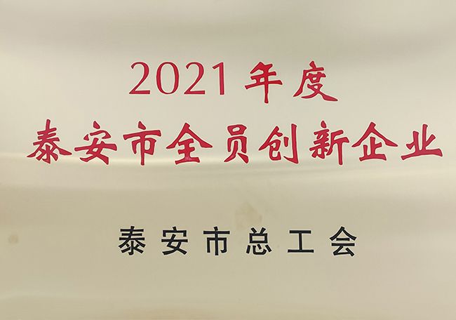 c鿴ԔϢ}2021̩ȫTI xΔ2756